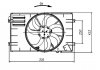 Вентилятор охлаждения двигателя VW Caddy III/IV/T5 1.2/1.6/2.0 TDI 10-20 (с диффузором) NRF 47927 (фото 5)