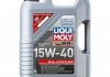 Олива моторна МoS2 Leichtlauf 15W-40 5л LIQUI MOLY 2571 (фото 1)