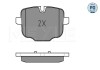 Колодки тормозные (задние) BMW 5 (F10/F11)/6 (F12/F13)/ 7 (G11/G12)/ X5 (G05)/ X6 (G06)/ X7 (G07)10- MEYLE 025 247 0318/PD (фото 1)