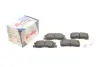 Колодки тормозные (задние) Citroen C4/Peugeot 4008 12-/Dodge/Jeep/Mitsubishi Outlander 06-/Pajero 91 SOLGY 209183 (фото 11)