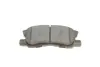 Колодки тормозные (задние) Citroen C4/Peugeot 4008 12-/Dodge/Jeep/Mitsubishi Outlander 06-/Pajero 91 SOLGY 209183 (фото 7)