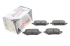 Колодки тормозные (задние) Audi Q3/Skoda Octavia/Seat Leon/VW Golf/Sharan 12-/Passat B8/Caddy IV 14- SOLGY 209199 (фото 2)