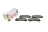 Колодки тормозные (передние) Citroen C-Crosser 07-/Mitsubishi Outlander/Pajero 98-/Lancer/L400 94-03 SOLGY 209176 (фото 8)