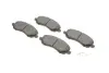 Колодки тормозные (передние) Citroen C4/Peugeot 4008 12-/Mitsubishi Lancer/Outlander 03-/Jeep/Dodge SOLGY 209174 (фото 1)