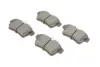 Колодки тормозные (задние) Citroen C4 09-/DS4/DS5 11-15/Peugeot 308/508/3008/5008 09-18 SOLGY 209163 (фото 1)