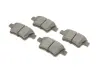 Колодки тормозные (задние) Citroen C4 Picasso/Grand Picasso 06-13/Peugeot 408 10- SOLGY 209184 (фото 1)