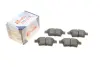 Колодки тормозные (задние) Citroen C4 Picasso/Grand Picasso 06-13/Peugeot 408 10- SOLGY 209184 (фото 6)