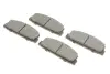 Колодки тормозные (задние) Mazda 6 02-13/Mazda 323 91-04/626 III/V/RX-7 84-02 SOLGY 209164 (фото 1)