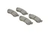 Колодки тормозные (задние) Chevrolet Lacetti/Nubira 05-/Daewoo Nubira 97- SOLGY 209182 (фото 1)