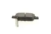 Колодки тормозные (задние) Toyota Avensis 03-08/Corolla Verso 04-09 SOLGY 209175 (фото 4)
