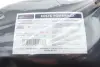 Присадка для очистки сажевых фильтров FAP (EOLYS Powerflex) (1.75L) Citroen Berlingo 1.6HDI 08- AIC 59061 (фото 4)