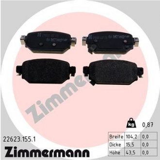 Колодки тормозные (задние) Mazda CX-3 1.8/2.0 18- ZIMMERMANN 22623.155.1 (фото 1)