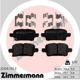 Колодки гальмівні дискові, к-кт ZIMMERMANN 221291702