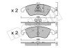 Колодки гальмівні (передні) MB C-class (W204/C205) 07-/E-class (W212/C207) 09- METELLI 22-0775-2 (фото 1)