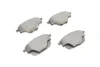 Колодки тормозные (задние) Citroen C4 13-/C5/Peugeot 508 18-/308 13-/3008/5008 16-/Opel Grandland 17 METELLI 22-0988-0 (фото 8)