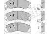 Колодки тормозные (передние) Citroen C-Crosser 07-/Mitsubishi Outlander/Pajero 98-/Lancer/L400 94-03 METELLI 22-0134-0 (фото 2)