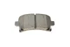 Колодки тормозные (задние) Opel Insignia 08-17/Chevrolet Malibu/Bentley Flying Spur 12-/Saab 9-5 10- METELLI 22-0844-0 (фото 4)