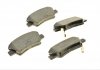 Колодки тормозные (задние) Hyundai Tucson 04-/Elantra/Sonata 05-15/i40/Grandeur/Kia Optima/Soul 10- METELLI 22-0886-0 (фото 2)