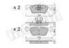 Колодки тормозные (задние) BMW 1 (F20-21)/2 (F22-23/F27/F45)/3 (F30-31/F34/F80)/4 (F32-33/F36) 11- METELLI 22-0962-0 (фото 1)