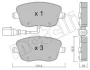 Колодки тормозные (передние) Seat Ibiza/VW Polo 01-09/Skoda Fabia 99-14/Roomster 06-15 (+датчик) METELLI 22-0547-1 (фото 10)