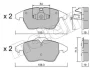 Колодки тормозные (передние) Citroen C4 04-11/Peugeot 207/308 07-14/208 12-/307 03-09/3008 09-16 METELLI 22-0548-1 (фото 10)