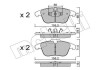 Колодки тормозные (передние) Citroen C4 09-/C4 Grand Picasso 06-13/Peugeot 3008 11-16/5008 09-17 METELLI 22-0675-3 (фото 1)