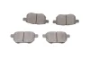 Колодки тормозные (задние) Toyota Corolla/Auris 06-14/IQ/Urban Cruiser 09-15/Prius 12-/Yaris 05- METELLI 22-0746-0 (фото 8)