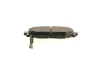 Колодки тормозные (задние) Subaru Forester/Impreza 08-/Legacy 03-14/Outback 03-/Toyota GT 12- METELLI 22-0764-0 (фото 3)