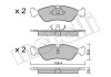 Колодки гальмівні (передні) Opel Astra F 91-01/Vectra A/B 88-03/Kadett E 85-92/Omega A 86-94 METELLI 22-0117-0 (фото 1)