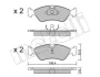Колодки тормозные (передние) Opel Astra F 91-01/Vectra A/B 88-03/Kadett E 85-92/Omega A 86-94 METELLI 22-0117-0 (фото 2)