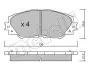 Колодки тормозные (передние) Toyota Corolla 01-18/Auris 07-12/Rav4 III 05-/Yaris/Prius+ 12- METELLI 22-0747-0 (фото 1)