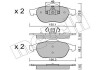 Колодки тормозные (передние) Renault Megane II 04-09/Scenic II/III/Grand Scenic II/III 03- METELLI 22-0336-2 (фото 1)