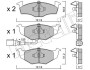 Колодки тормозные (передние) Skoda Fabia 99-14/Roomster 07-15/VW Polo III 01-12 (+датчик) METELLI 22-0206-3 (фото 2)