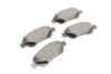 Колодки тормозные (передние) Citroen С1/Peugeot 107 05-/108 14-/Toyota Aygo 05- METELLI 22-0637-0 (фото 5)