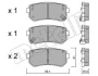 Колодки гальмівні (задні) Hyundai Accent/i30 05-12/Kia Cee\'d/Rio/Sportage 04- METELLI 22-0725-0 (фото 13)
