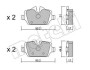 Колодки гальмівні (задні) BMW 1 (E81/E82/E87)/3 (E90/E91/E92/E93) 04-13 METELLI 22-0641-0 (фото 1)