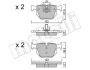 Колодки тормозные (задние) BMW 5 (E60/E61) 02-10/6 (E63/E64) 04-10 METELLI 22-0644-0 (фото 10)