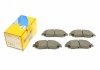 Колодки гальмівні (передні) Toyota Camry 17-/Rav4/Lexus ES/UX 18- METELLI 22-1227-0 (фото 1)