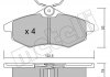 Колодки гальмівні (передні) Citroen C2 03-12/Citroen С3 02- METELLI 22-0328-0 (фото 2)