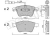 Колодки гальмівні (передні) VW Touareg 02-10 (+датчики) METELLI 22-0552-2 (фото 1)