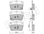 Колодки тормозные (задние) Toyota Rav4 II 00-05 METELLI 22-0431-0 (фото 10)
