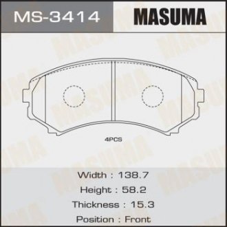 Колодки гальмівні дискові MASUMA MS3414
