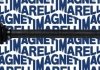 Приводна напіввісь MAGNETI MARELLI 302004190023 (фото 1)