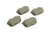 Колодки тормозные (задние) Mitsubishi Colt 04-12/Space Star 98-04/Carisma 95-06/Volvo S40/V40 95-04 METELLI 22-0347-0 (фото 2)