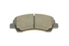Колодки тормозные (передние) Citroen C4 Cactus 14-/C-Elysee/Peugeot 301 12-/308 II 13- (с аксес.) METELLI 22-0982-0 (фото 8)