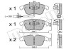 Колодки тормозные (передние) Audi A4 07-18/Audi A5 07-/Audi Q5 12-17 (+датчик) METELLI 22-0675-2 (фото 1)