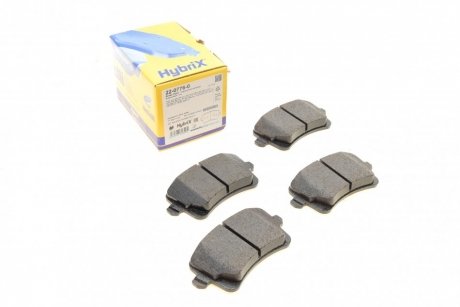 Комплект гальмівних колодок (дискових) (задніх) Audi A4/A5/Q5 07- METELLI 22-0776-0