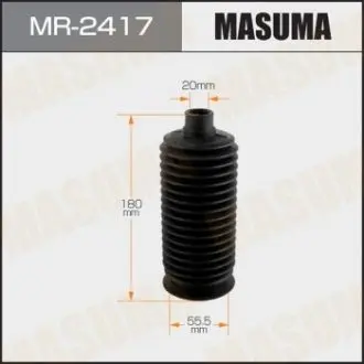 Пильовик рейки кермовий (пластик) MASUMA MR2417