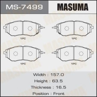 Колодки дискові (1/8) MASUMA MS7499 (фото 1)