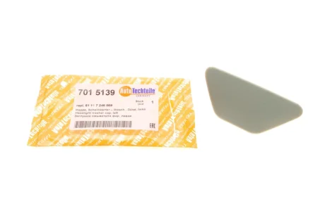 Заглушка омивача фар BMW 5 (F10) 10-13 (L) AUTOTECHTEILE 701 5139